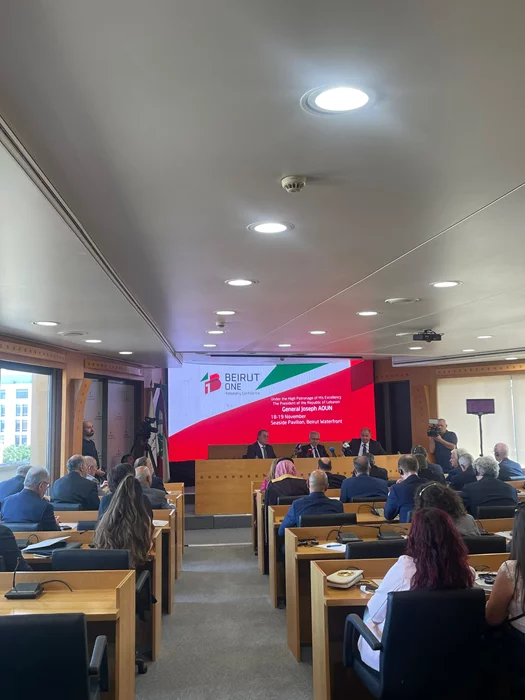 إطلاق مؤتمر بيروت واحد - "Beirut One"