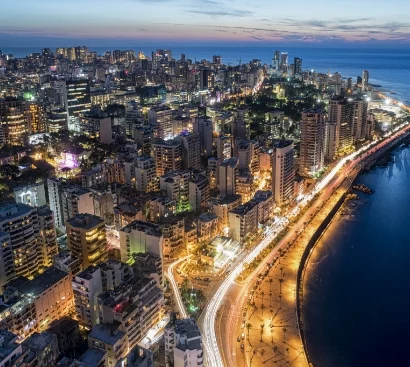 إطلاق مؤتمر "Beirut One" من المجلس الاقتصادي بساط: ليكن بداية مرحلة جديدة من التعاون والنهوض والثقة المستعادة عربيد: سيؤكد ان الطريق للاستقرار الاقتصادي يمر عبر الثقة والاصلاح لا عبر التسويات
